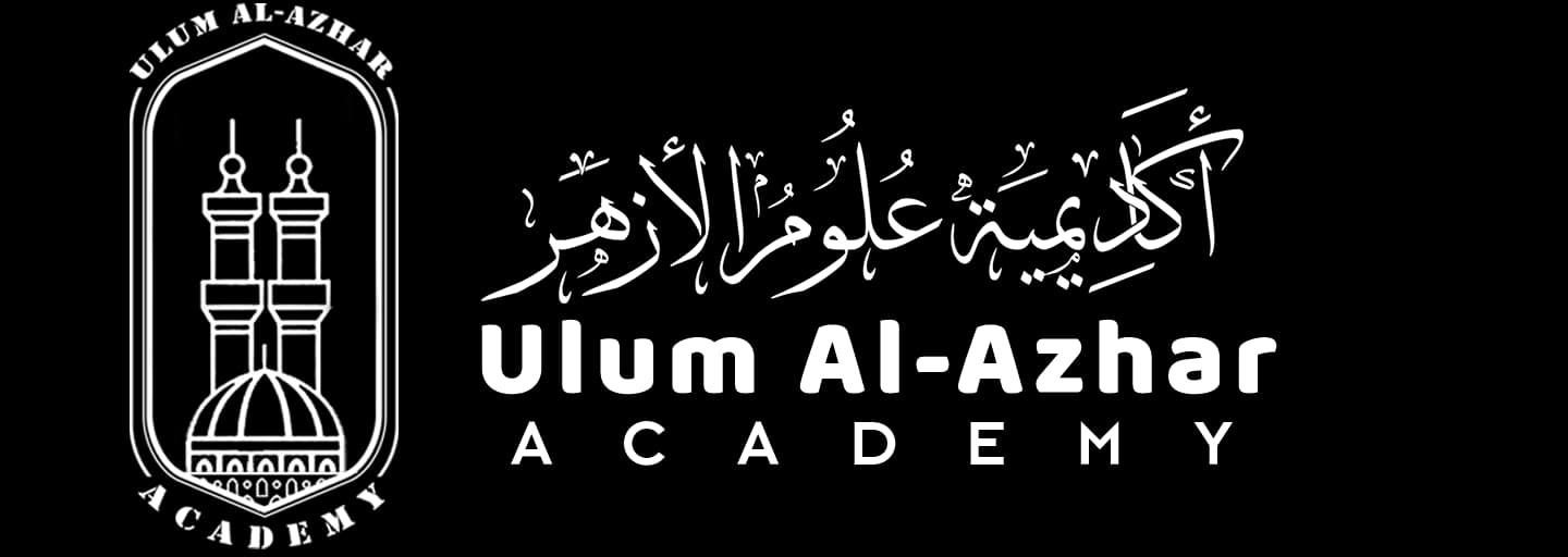 Ulum Al-Azhar Academy